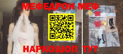 кокс Краснознаменск