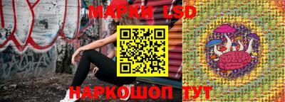 каннабис Краснодар