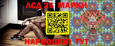 COCAINE Краснокаменск