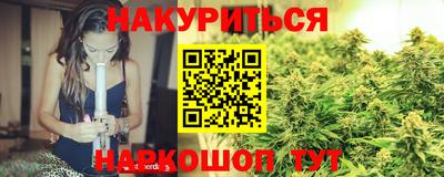 COCAINE Краснокаменск