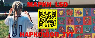 каннабис Краснодар