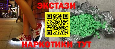 кокс Краснознаменск