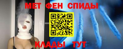 кокс Краснознаменск