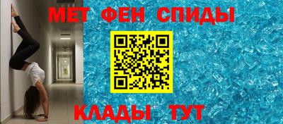 COCAINE Краснокаменск