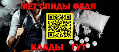 COCAINE Краснокаменск