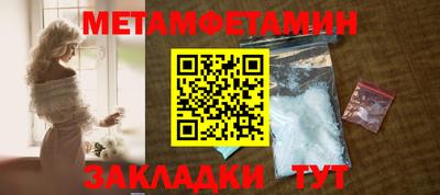 кокс Краснознаменск