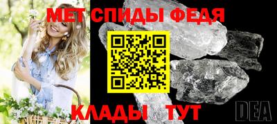 кокс Краснознаменск