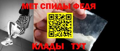 кокс Краснознаменск
