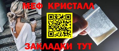 кокс Краснознаменск